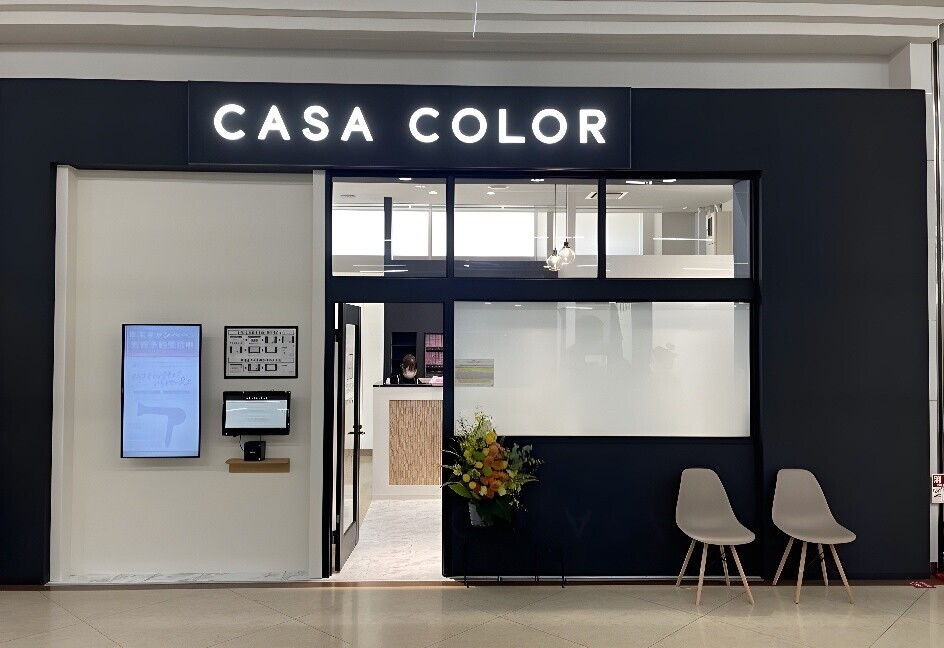 男性の白髪染めニーズにも応える　大人のヘアカラー&amp;ケア専門店『CASA COLOR』が11月1日（金）に一部店舗でリニューアルオープン