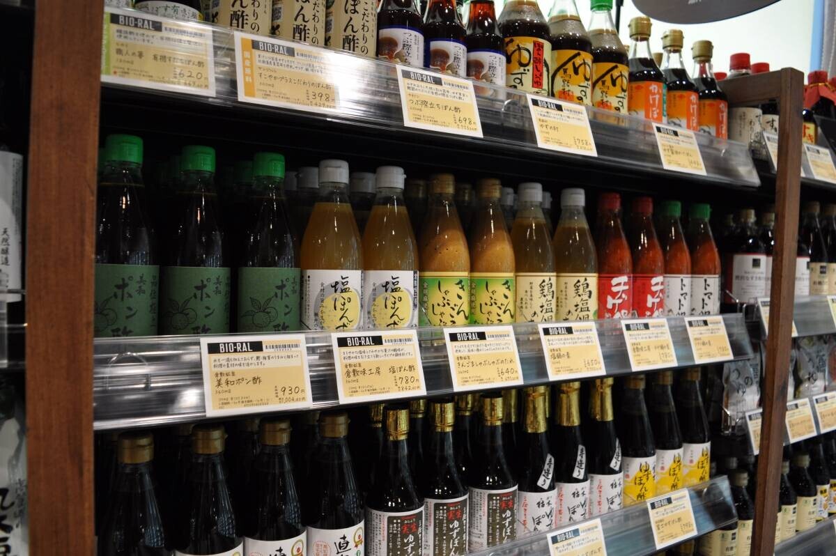 ビオラルが北摂エリアに初出店！延伸開業で話題の「箕面萱野」駅に隣接する商業施設内に「ビオラルみのおキューズモール店」がついにオープン！