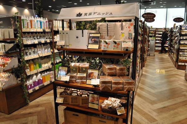 ビオラルが北摂エリアに初出店！延伸開業で話題の「箕面萱野」駅に隣接する商業施設内に「ビオラルみのおキューズモール店」がついにオープン！