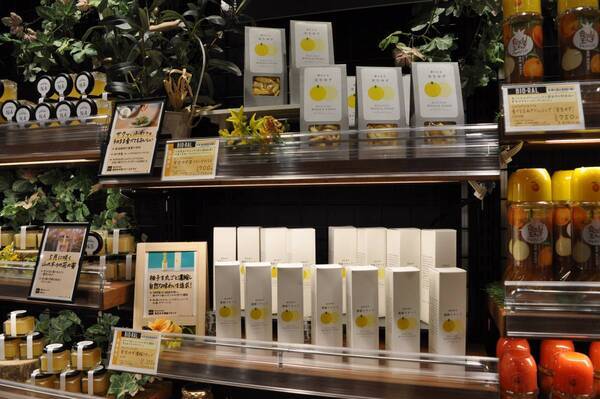 ビオラルが北摂エリアに初出店！延伸開業で話題の「箕面萱野」駅に隣接する商業施設内に「ビオラルみのおキューズモール店」がついにオープン！