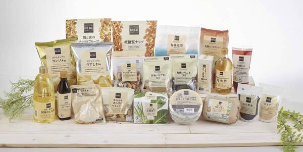 ビオラルが北摂エリアに初出店！延伸開業で話題の「箕面萱野」駅に隣接する商業施設内に「ビオラルみのおキューズモール店」がついにオープン！