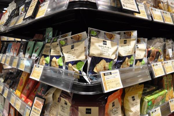 ビオラルが北摂エリアに初出店！延伸開業で話題の「箕面萱野」駅に隣接する商業施設内に「ビオラルみのおキューズモール店」がついにオープン！