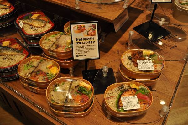 ビオラルが北摂エリアに初出店！延伸開業で話題の「箕面萱野」駅に隣接する商業施設内に「ビオラルみのおキューズモール店」がついにオープン！