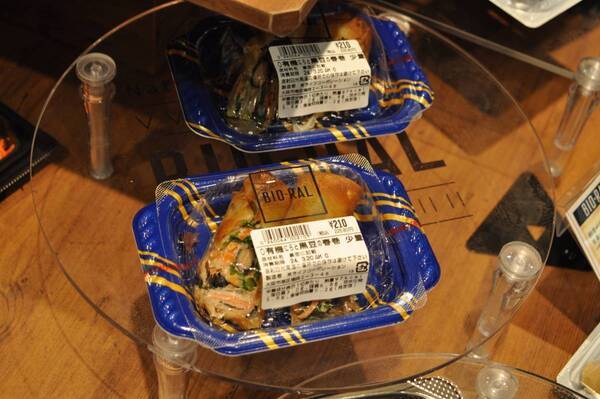 ビオラルが北摂エリアに初出店！延伸開業で話題の「箕面萱野」駅に隣接する商業施設内に「ビオラルみのおキューズモール店」がついにオープン！