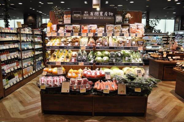 ビオラルが北摂エリアに初出店！延伸開業で話題の「箕面萱野」駅に隣接する商業施設内に「ビオラルみのおキューズモール店」がついにオープン！