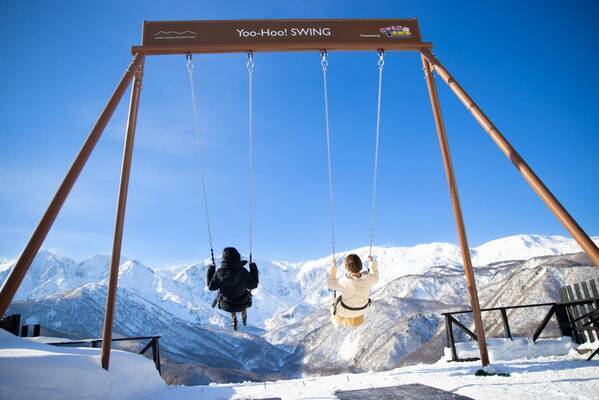 「【日程限定】白馬岩岳観光用チケット付SNOW TRIPプラン」の販売を開始！ホテルグリーンプラザ白馬／白馬コルチナスキー場