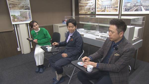 完成まであと１年！広島駅・新駅ビルの工事現場にロザンが潜入！