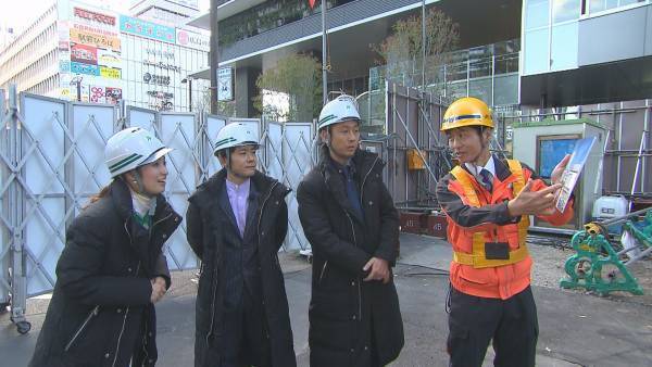 完成まであと１年！広島駅・新駅ビルの工事現場にロザンが潜入！
