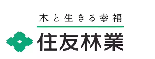 夏休みの自由研究は映画館で完成させよう！～第1弾～ 住友林業presents　「山の未来を守ろう！昆虫標本と竹工作で自然を学ぼう！」 8月18日（日）にＯＳシネマズ神戸ハーバーランドにて開催