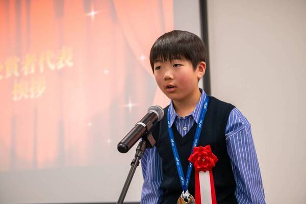 第7回BBS絵画コンクール　表彰式を開催