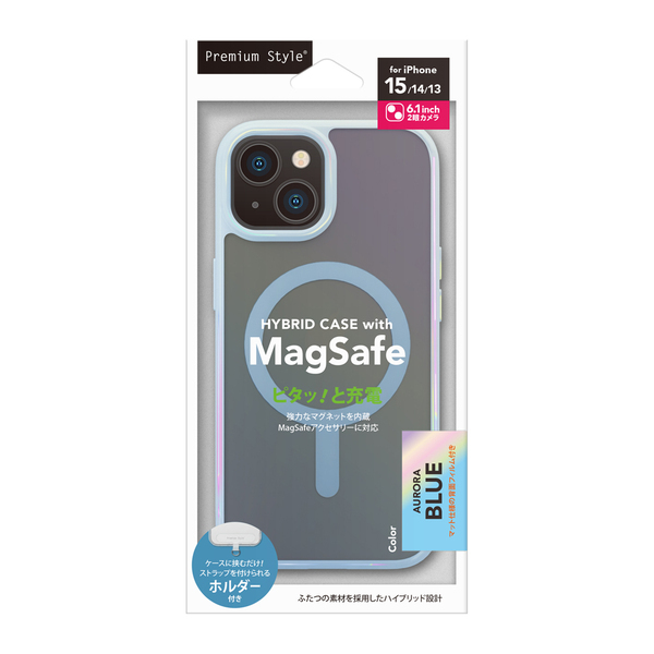 MagSafeに対応した、iPhone15、iPhone14、iPhone13に対応のハイブリッドケースを株式会社PGAが4月19日より新発売