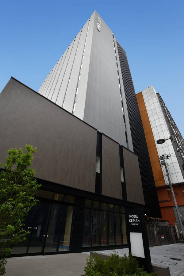 ホテル京阪 仙台　 朝食の一部メニューに非常食をご提供