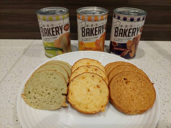 ホテル京阪 仙台　 朝食の一部メニューに非常食をご提供