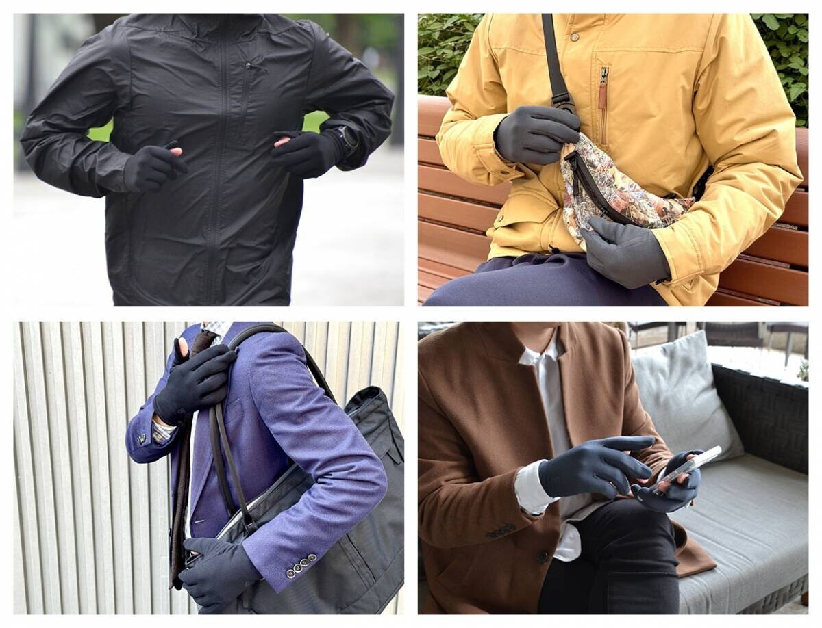 ［P.O.GLOVES］より機動的な場面で活躍する現代型グローブ2024年最新モデル。Makuakeにて実施中のプロジェクトでサポーターが100人を突破！