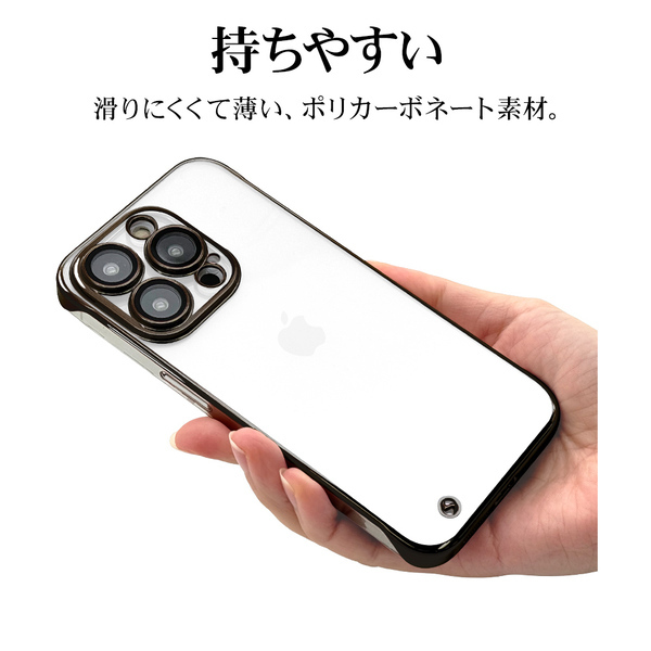 【iPhone15/15Pro】煌めくフレームで端末をより美しく！極限保護メタルフレームケース登場！