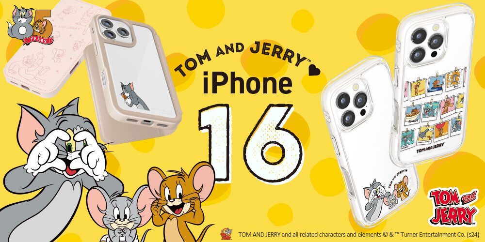 iPhone16、iPhone16Proに対応した『トムとジェリー』デザインのキャラクターライセンス商品を株式会社PGAより9月27日より順次、出荷・発売を開始