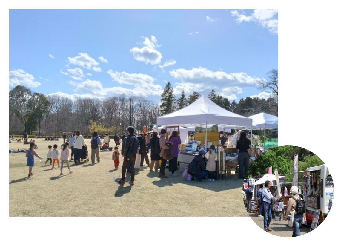 自然に囲まれた広場で贅沢な休日！神代植物公園「芝生でピクニック」11月23日(土)開催