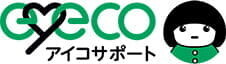 「オプティックパリミキ イオンタウン守谷店・ロービジョン商品体験会」 開催のお知らせ