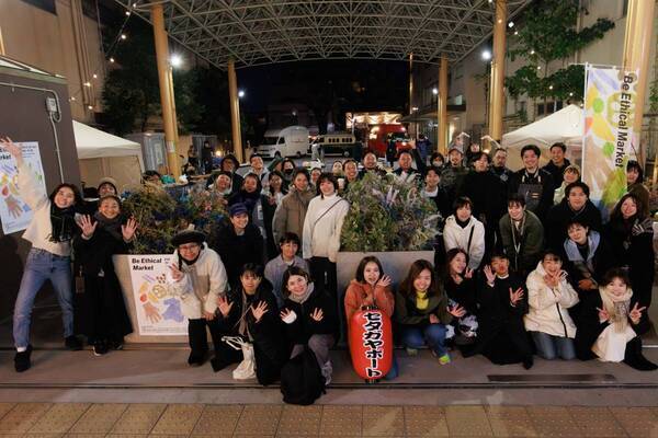 エシカルを自分ごと化するマーケットイベント「Be Ethical Market」を開催しました！