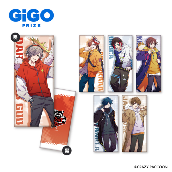 『Crazy Raccoon×GiGOキャンペーン 第2弾』開催のお知ら