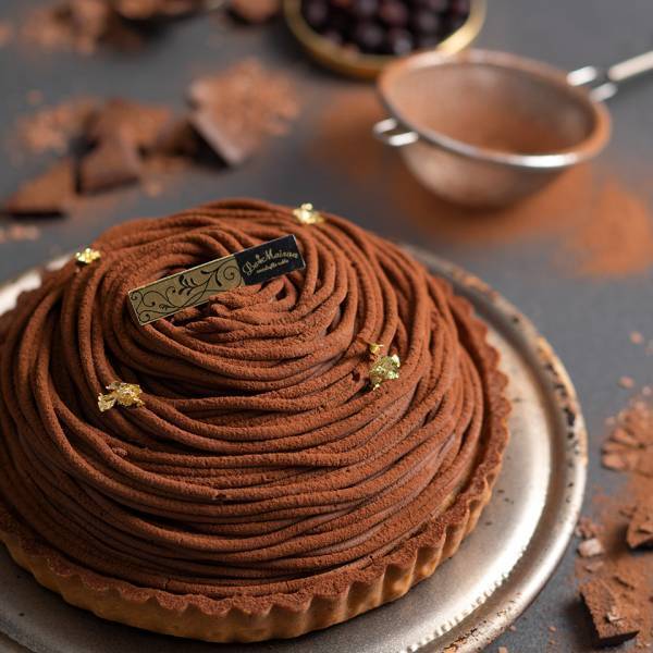 バレンタイン限定【ラ・メゾン】とろっとチョコがとろけるケーキタルト、2024年2月1日（木）期間限定販売