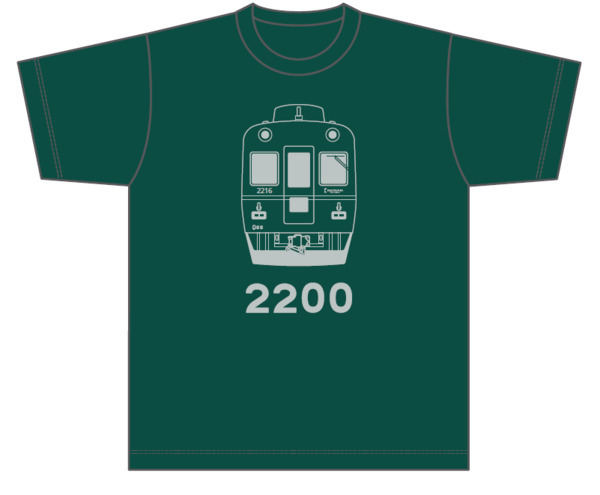 2200系デビュー60周年記念企画を実施します ～1988(昭和63)年当時の車体外観に復元～