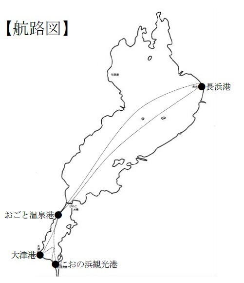 ～ びわ湖の美しい冬景色を楽しむ2時間半の船旅 ～ びわ湖縦走 雪見船クルーズを開始します