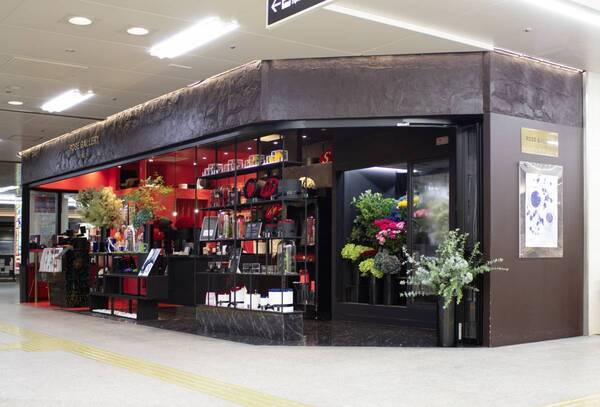 革新的美容液「The Queen’s Sapphire」オンラインストア「花百花-hanahyakka-」で発売開始