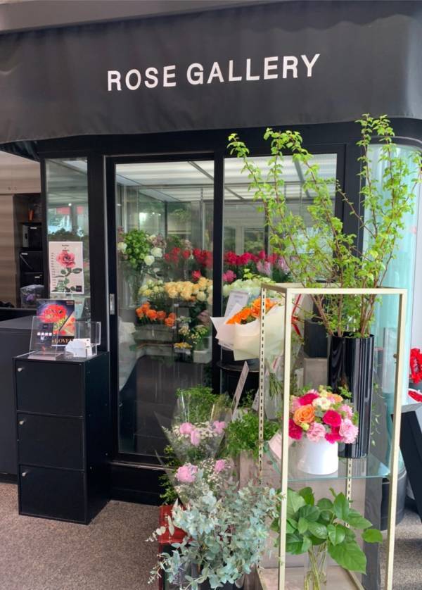 革新的美容液「The Queen’s Sapphire」オンラインストア「花百花-hanahyakka-」で発売開始