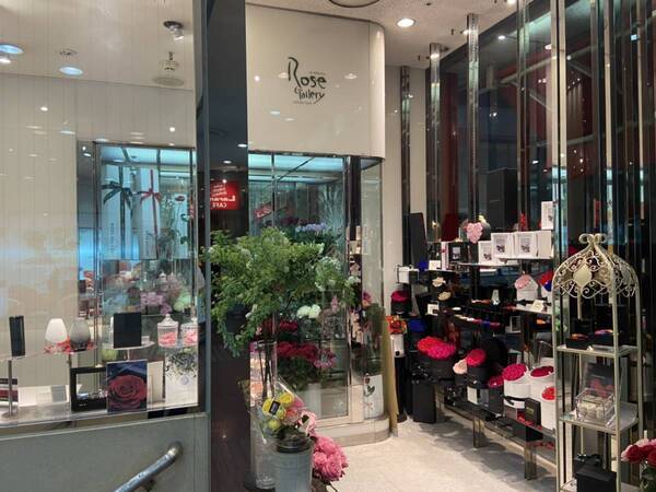 革新的美容液「The Queen’s Sapphire」オンラインストア「花百花-hanahyakka-」で発売開始