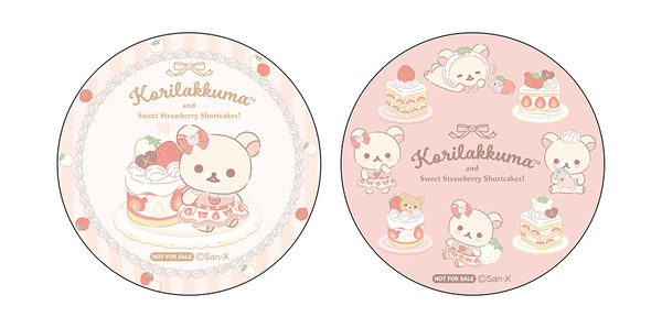 コリラックマ20周年！有楽町マルイに「コリラックマストア」が期間限定でオープン！！2024年2月22日（木）～3月14日（木）