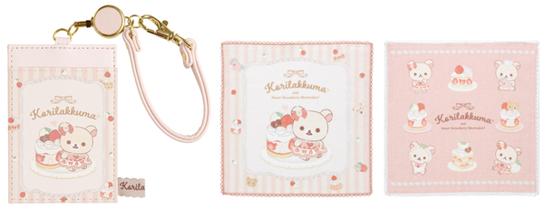 コリラックマ20周年！有楽町マルイに「コリラックマストア」が期間限定でオープン！！2024年2月22日（木）～3月14日（木）