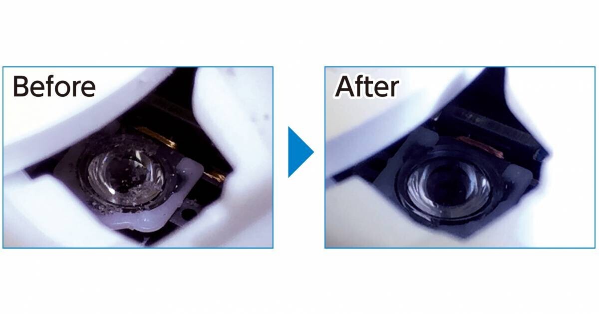 油分を含んだ頑固な汚れも強力除去する湿式タイプのPS5／PS4用レンズクリーナーが新登場
