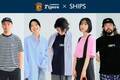 阪神タイガース × SHIPSのスペシャルコラボアイテムが7月5日（金）より発売！