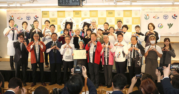 「おにぎりサミット」グリーンセッションに登壇し、サンホイル のグリーンアルミ使用によるCO2削減への取り組みについて紹介