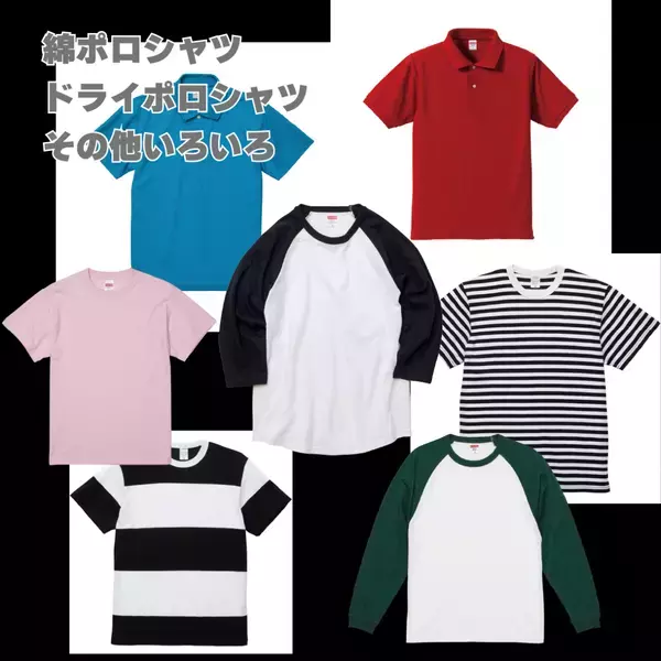 【2025元旦初売り福袋】パーカー、スウェット、Tシャツなど無地トップス5点セット！12,000円相当が特別価格5,980円