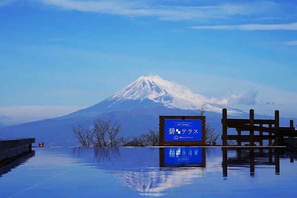 大江戸温泉物語グループ 中部エリアのホテル・宿 「冬のおでかけスポット」特集ページを公開