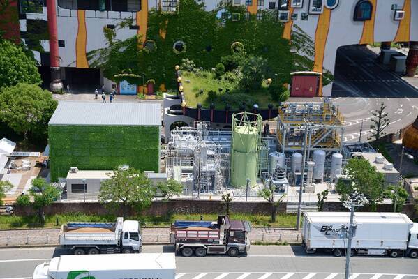 大阪万博で活用するメタネーションの実証実験設備が竣工～ライフ店舗から出る食品残渣を再利用