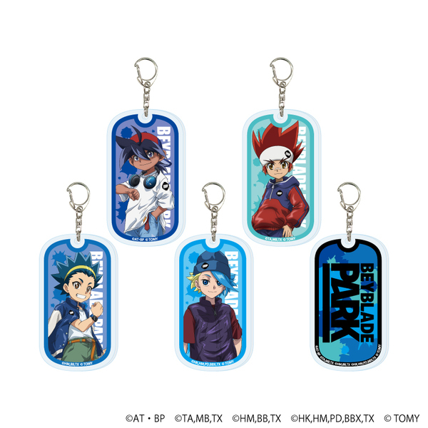 ベイブレード25周年記念展 「BEYBLADE PARK」本日よりチケット前売り券販売開始！ 渋谷・東京アニメセンターで12月27日(金)から開催。イベント限定ベイ・グッズも盛り沢山