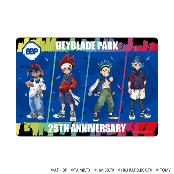 ベイブレード25周年記念展 「BEYBLADE PARK」本日よりチケット前売り券販売開始！ 渋谷・東京アニメセンターで12月27日(金)から開催。イベント限定ベイ・グッズも盛り沢山