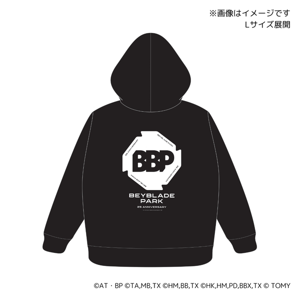 ベイブレード25周年記念展 「BEYBLADE PARK」本日よりチケット前売り券販売開始！ 渋谷・東京アニメセンターで12月27日(金)から開催。イベント限定ベイ・グッズも盛り沢山