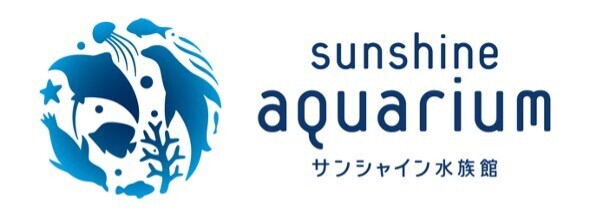 「犯人は誰？」夜のサンシャイン水族館で起こる奇妙な殺人事件。重厚感のある本格ミステリーを味わう「リアル謎解きゲーム」