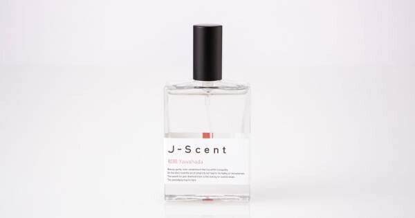 【2023年12月香水ランキング】「黒革」「沈香」など個性ある香りもパフュームオイルなら纏いやすく人気。和の香りの香水ブランドJ-Scent人気ランキングを発表