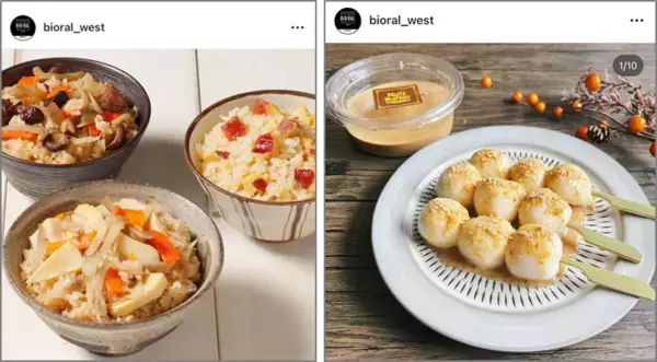 2025年3月21日に開業する「グラングリーン大阪 ショップ＆レストラン南館」内に、近畿圏初のビオラルカフェ併設型店舗「ビオラルうめきた店」がオープン！