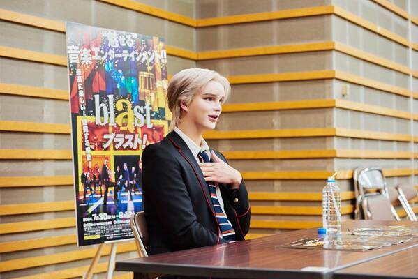 「ブラスト！」スペシャルサポーター Matt インタビュー到着！さらに！販売期間限定！お得な観劇プラン発表！