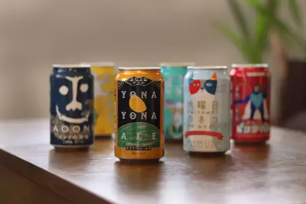 ＼久世福商店×よなよなエール／コラボフェア開催！今年のテーマは《乾杯するならどっち派？》さらに一部店舗にて試飲イベントも実施【久世福商店店舗】