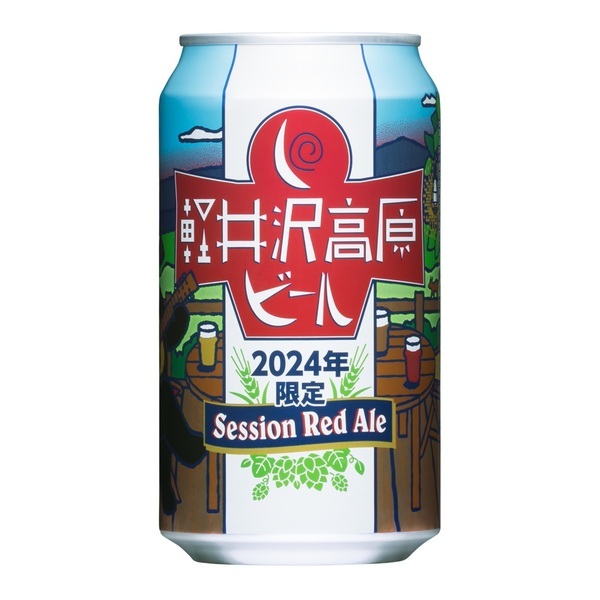 ＼久世福商店×よなよなエール／コラボフェア開催！今年のテーマは《乾杯するならどっち派？》さらに一部店舗にて試飲イベントも実施【久世福商店店舗】