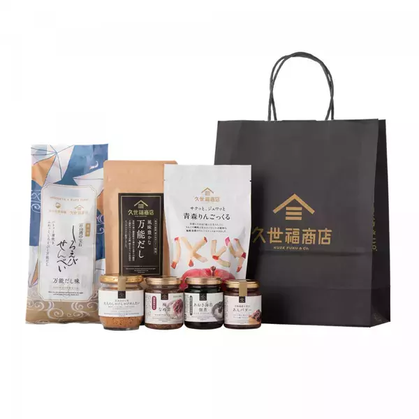 【2025年 新春福袋】1月1日（水）より店頭発売開始！特別値引き券や限定アイテム入りのお得なセットも【久世福商店】