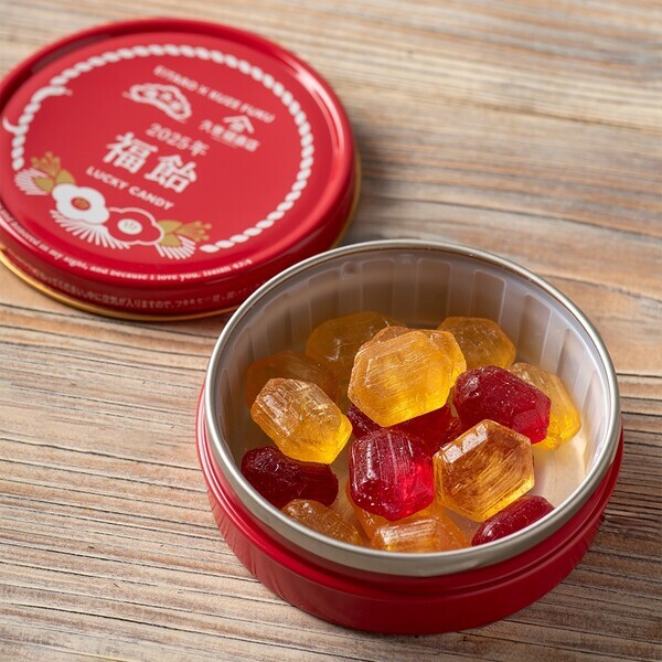 【2025年 新春福袋】1月1日（水）より店頭発売開始！特別値引き券や限定アイテム入りのお得なセットも【久世福商店】