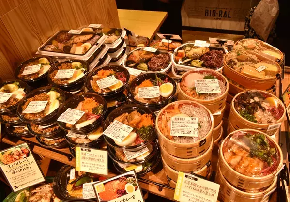 ビオラル大好評！続々オープン！国立市初！3/27（水）ビオラル国立駅前店がグランドオープン！